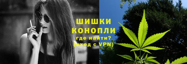дистиллят марихуана Остров
