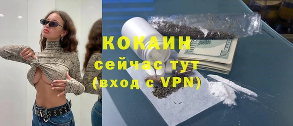 хмурый Нягань