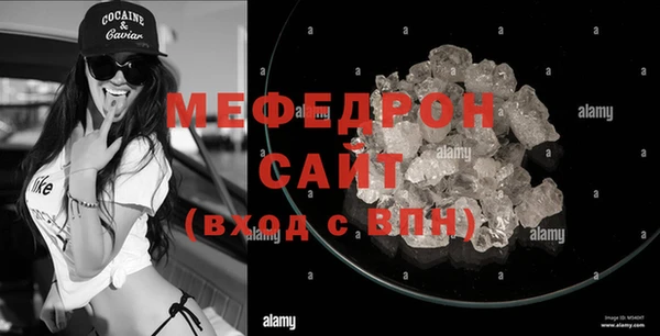 амф Осташков