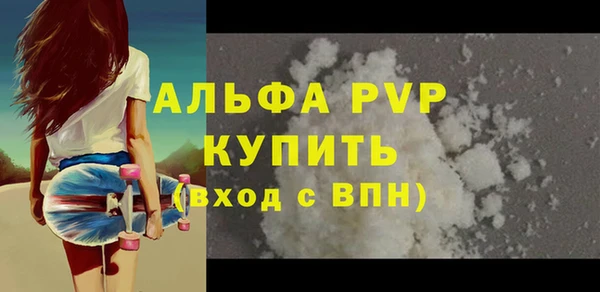 дистиллят марихуана Остров