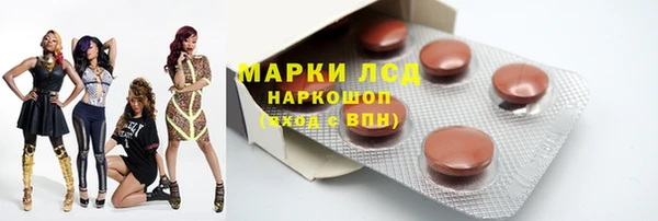 прущая мука Бронницы
