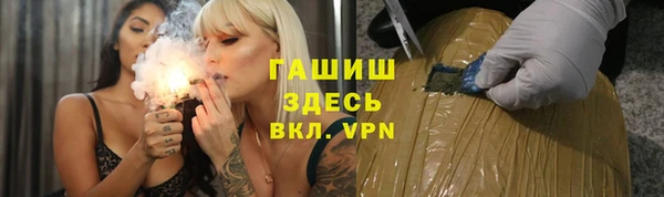 apvp Богородицк