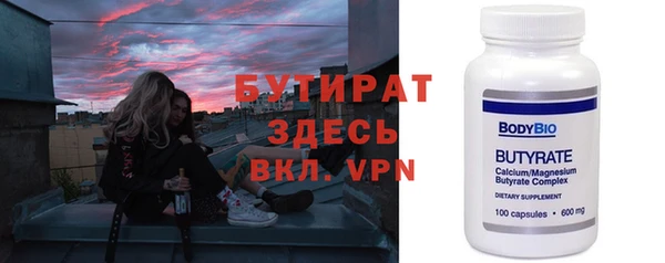 кокаин Приозерск
