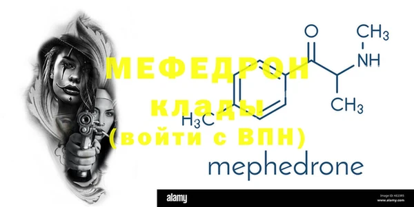 дистиллят марихуана Остров
