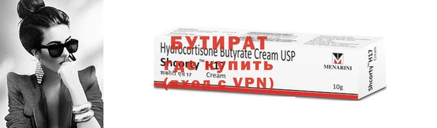 эйфоретик Няндома