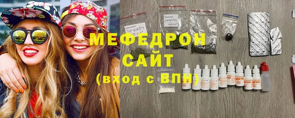 дистиллят марихуана Остров