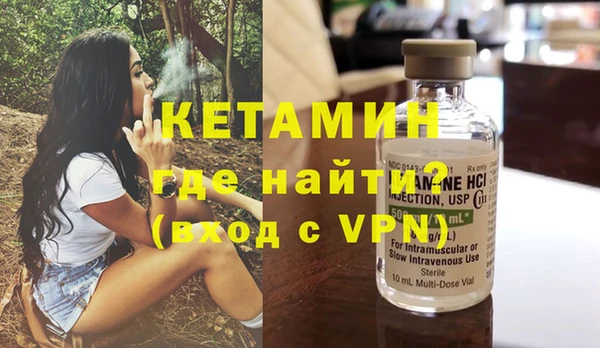 амф Осташков