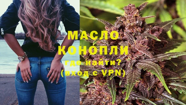 хмурый Нягань