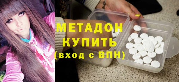 дистиллят марихуана Остров