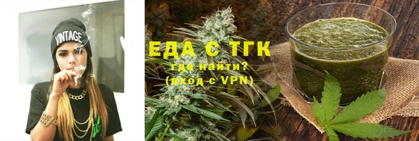 дистиллят марихуана Остров