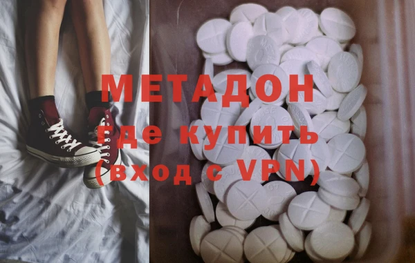 дистиллят марихуана Остров