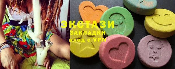 дистиллят марихуана Остров
