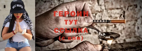 амф Осташков