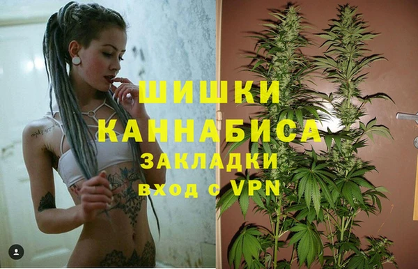 дистиллят марихуана Остров