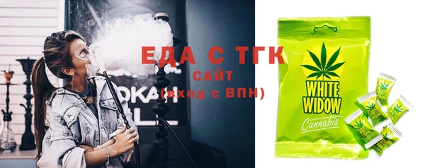 хмурый Нягань