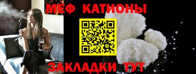 кокаин VHQ Балашиха