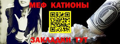 кокаин VHQ Балашиха