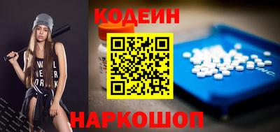 мдма Балаково