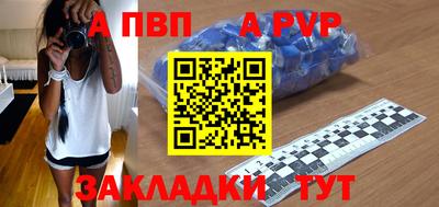 кокаин VHQ Балашиха