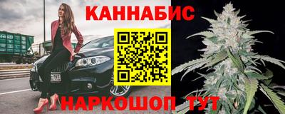 кокаин VHQ Балашиха
