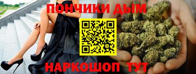 кокаин VHQ Балашиха