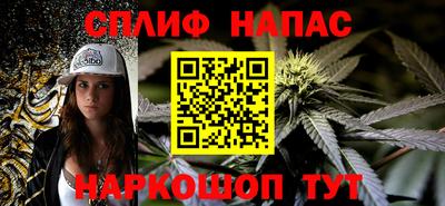 мдма Балаково
