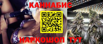 кокаин VHQ Балашиха