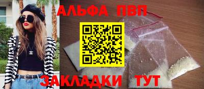 кокаин VHQ Балашиха