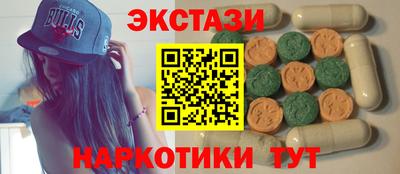 кокаин VHQ Балашиха