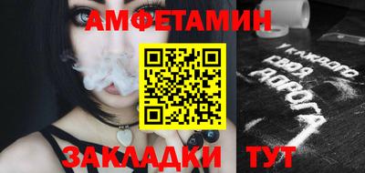 кокаин VHQ Балашиха