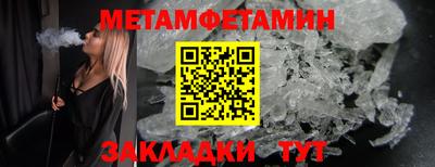 кокаин VHQ Балашиха