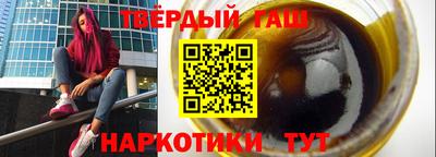 кокаин VHQ Балашиха
