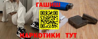 мдма Балаково