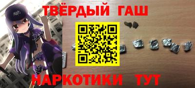 мдма Балаково