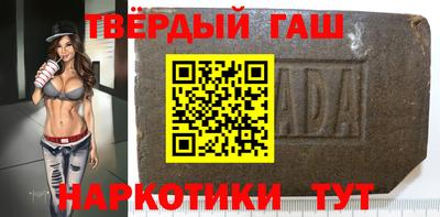 мдма Балаково