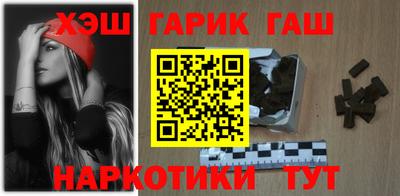 кокаин VHQ Балашиха