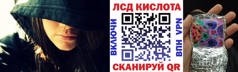 Марки N-bome 1,5мг  Новотроицк 